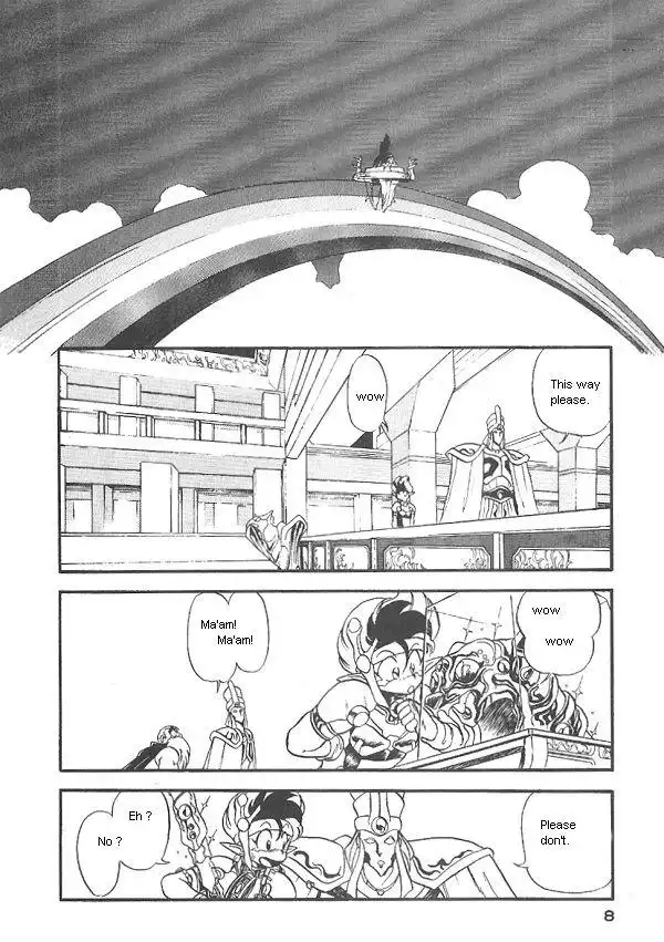 Ozanari Dungeon Chapter 16 6